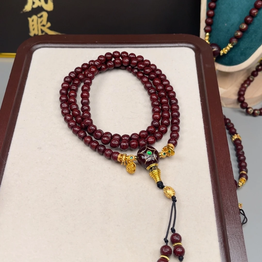 玖***柒吊坠凤眼菩提凤眼