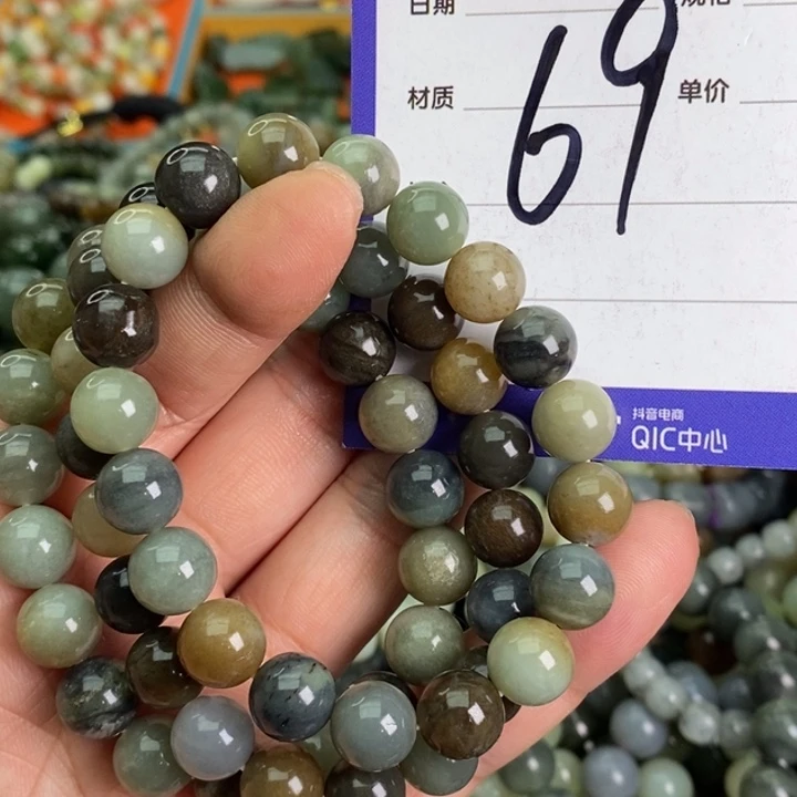 和田玉手链未镶嵌拍一发一