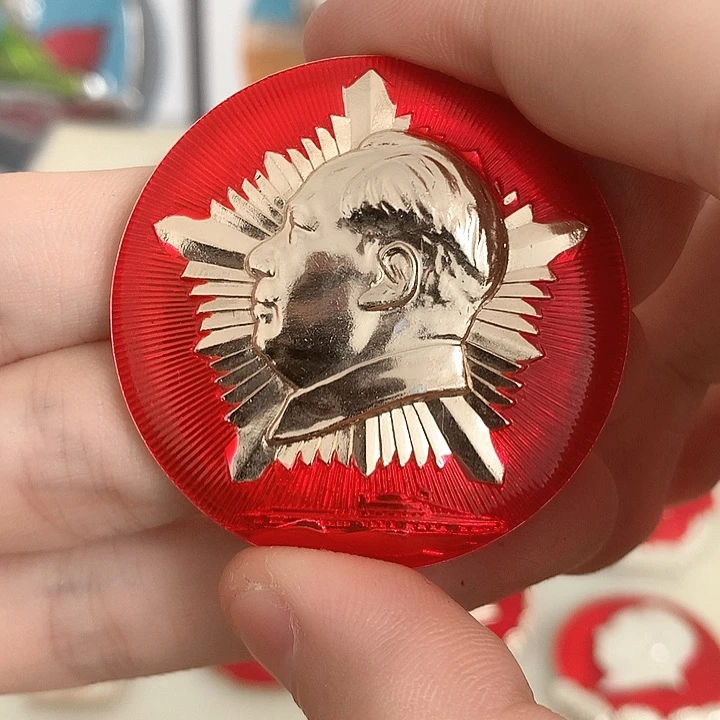 其他普通金属平**家红色纪念章 潜艇