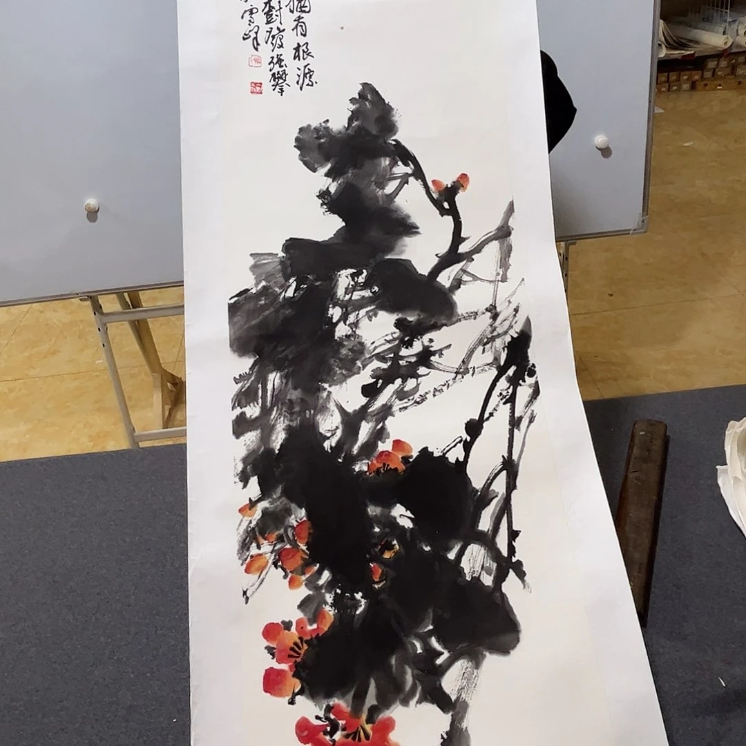 国画书法作品欣赏。