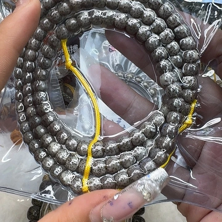星月菩提手串62王者奶奶灰星月菩提76-108