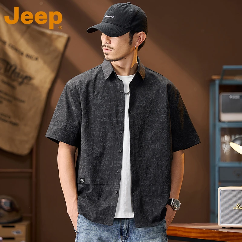 JEEP吉普冰丝短袖衬衫男士外套男生夏季高级宽松上衣速干衣服男装