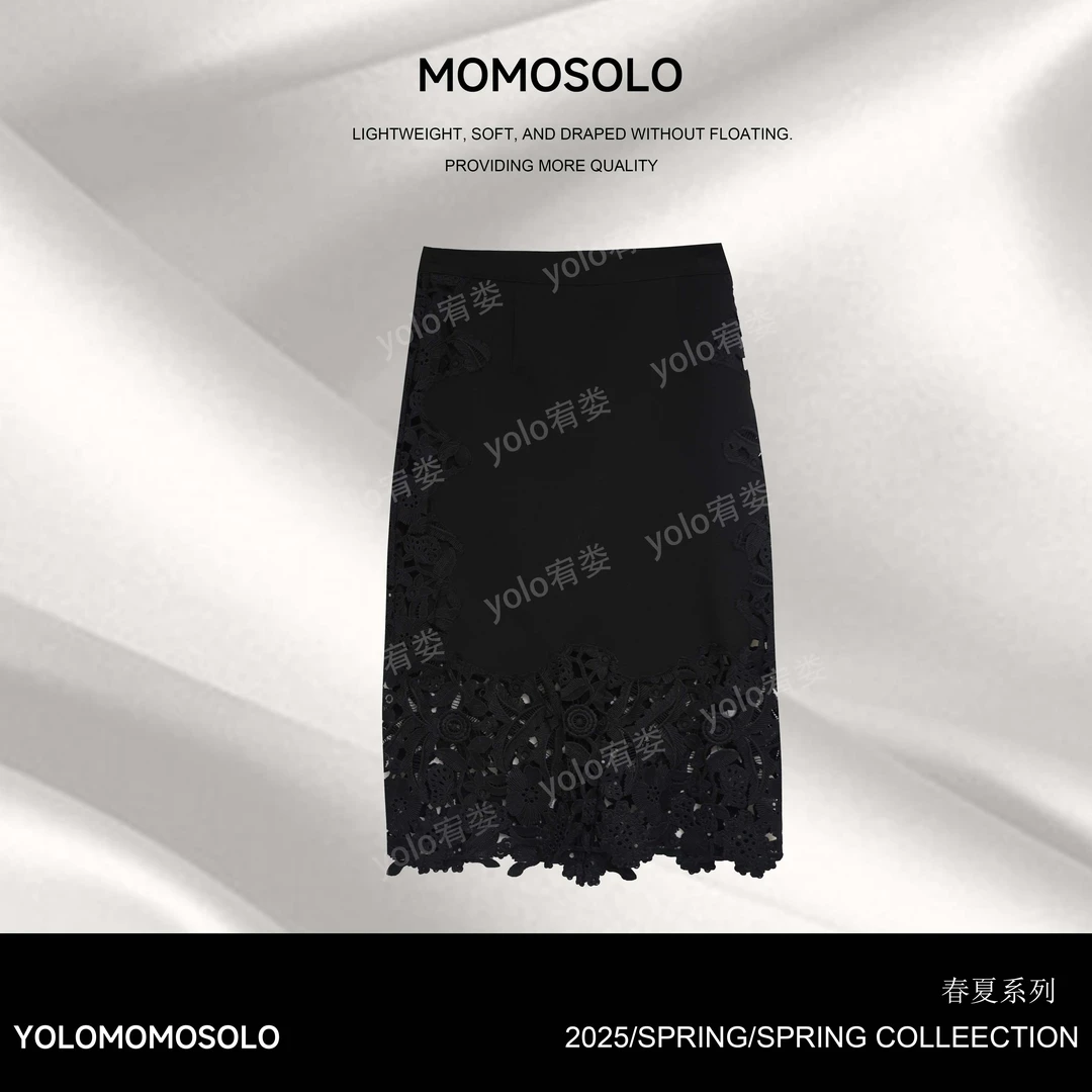 YOLO清仓专属秘密花园.半裙MM386