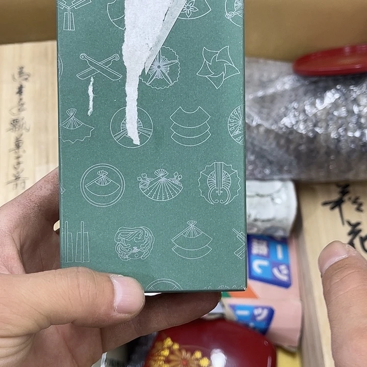 七***心古德欢迎大家来选购