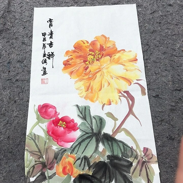 国画无毛或被短柔毛或无毛