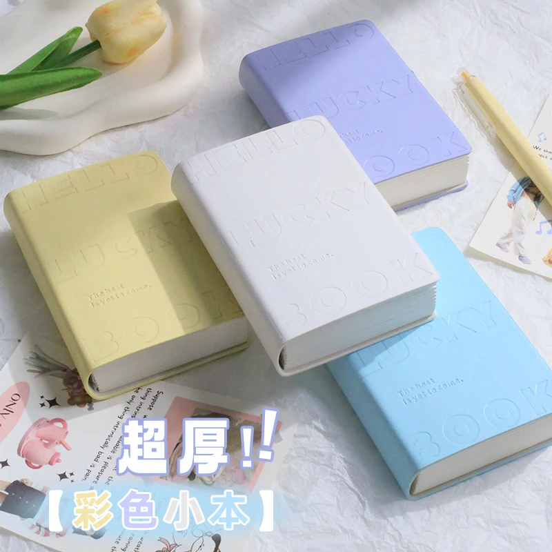 彩砖本2025笔记本本子高颜值手账本小本子记事本口袋空白本日记本
