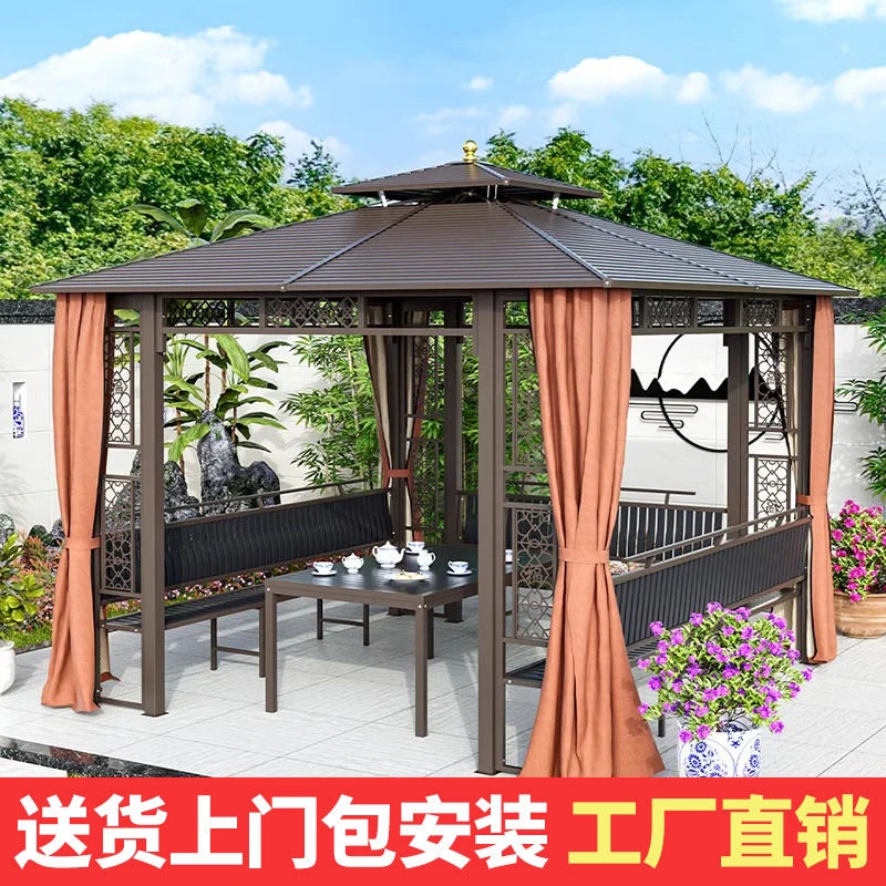 凉亭户外庭院镀锌顶凉棚木屋别墅农村花园组装铝合金室外四角亭子