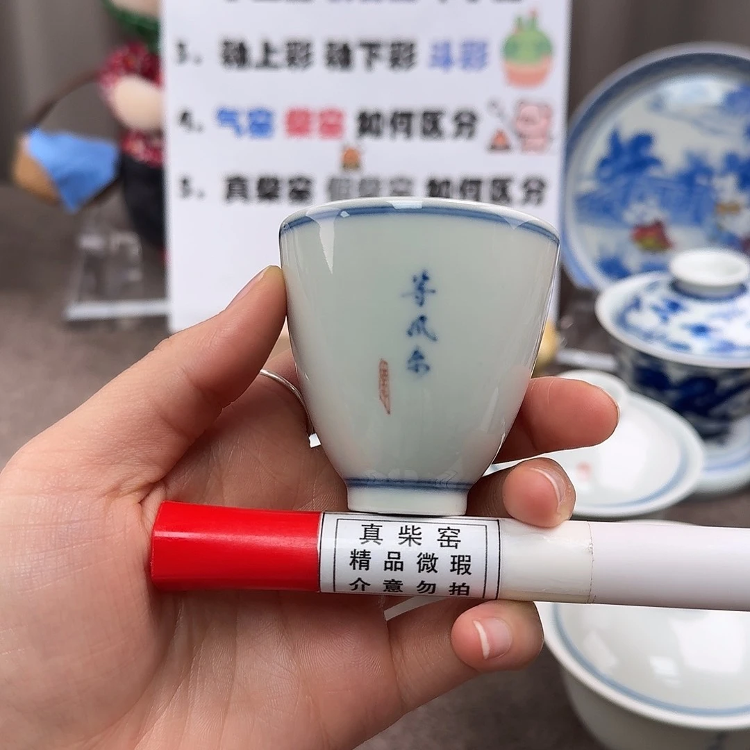 陶瓷制品加工工艺