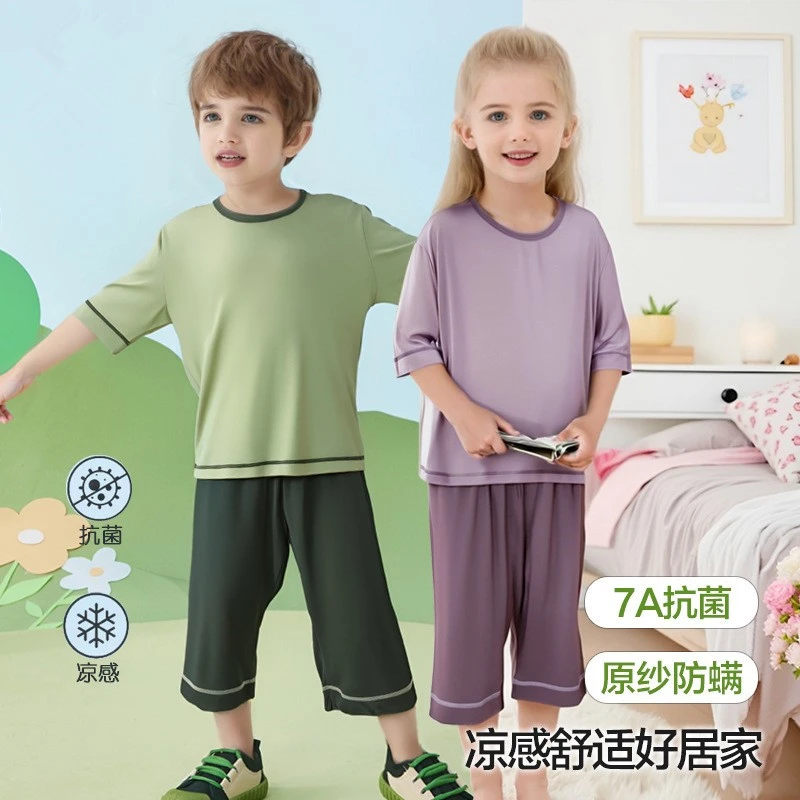 男童休闲家居服套装2025夏季短袖t恤衫七分裤2件套薄款睡衣裤5200