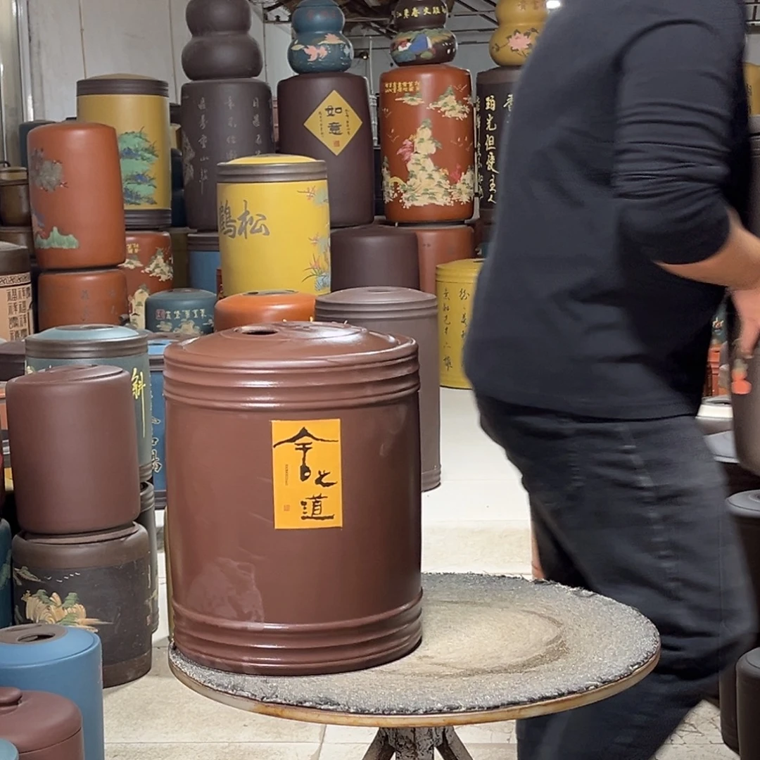 茶叶罐紫砂茶叶罐