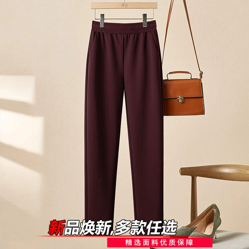 2025秋冬新款加绒休闲阔腿哈伦裤女纯色休闲垂感高腰大码九分裤子