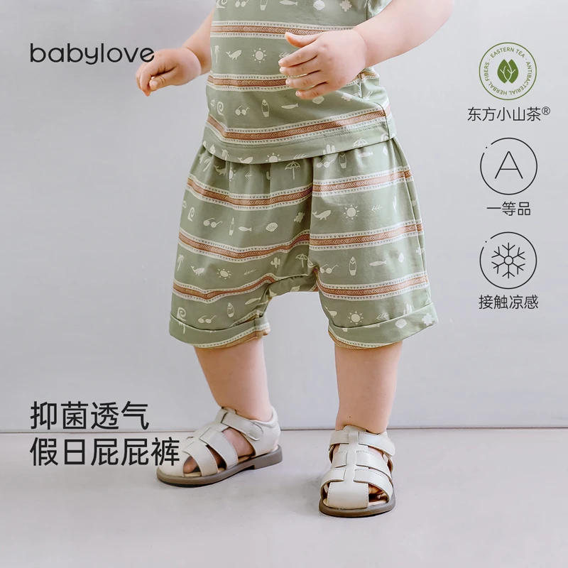 babylove【清仓很超值】宝宝短裤夏季轻薄透气棉莫短裤儿童大pp裤