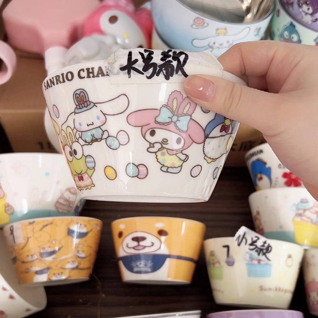 碟偏远地区不包邮