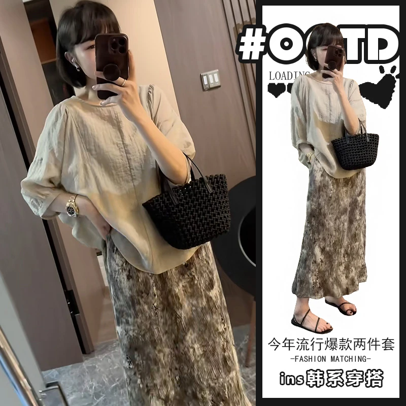 夏季轻奢高级感漂亮小衫衬衣法式独特超好看气质碎花半身裙两件套