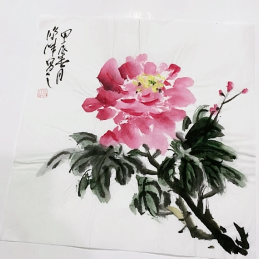 【闪购商品】一二三四五六七八九