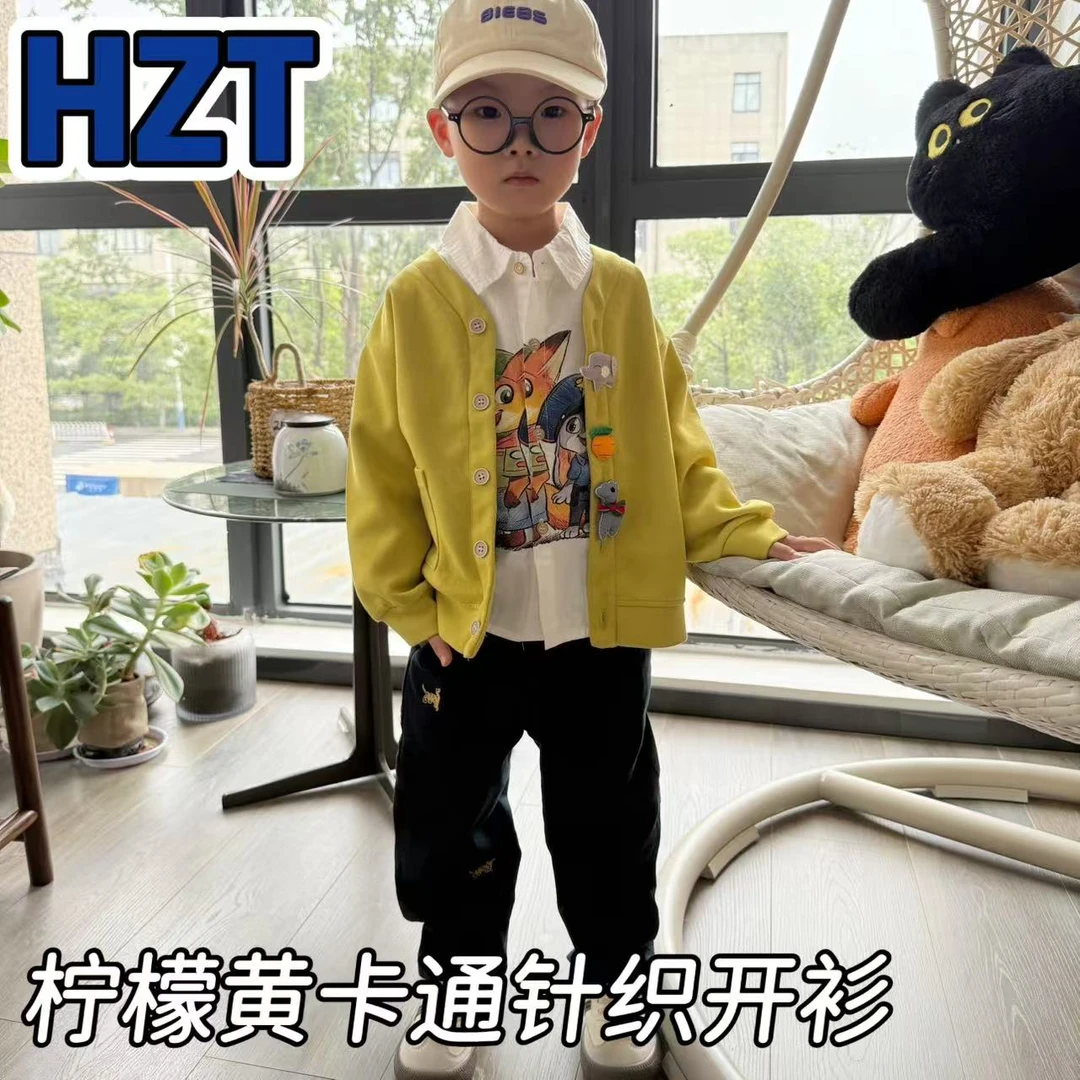 儿童春秋立体玩偶针织夹克外套H2342