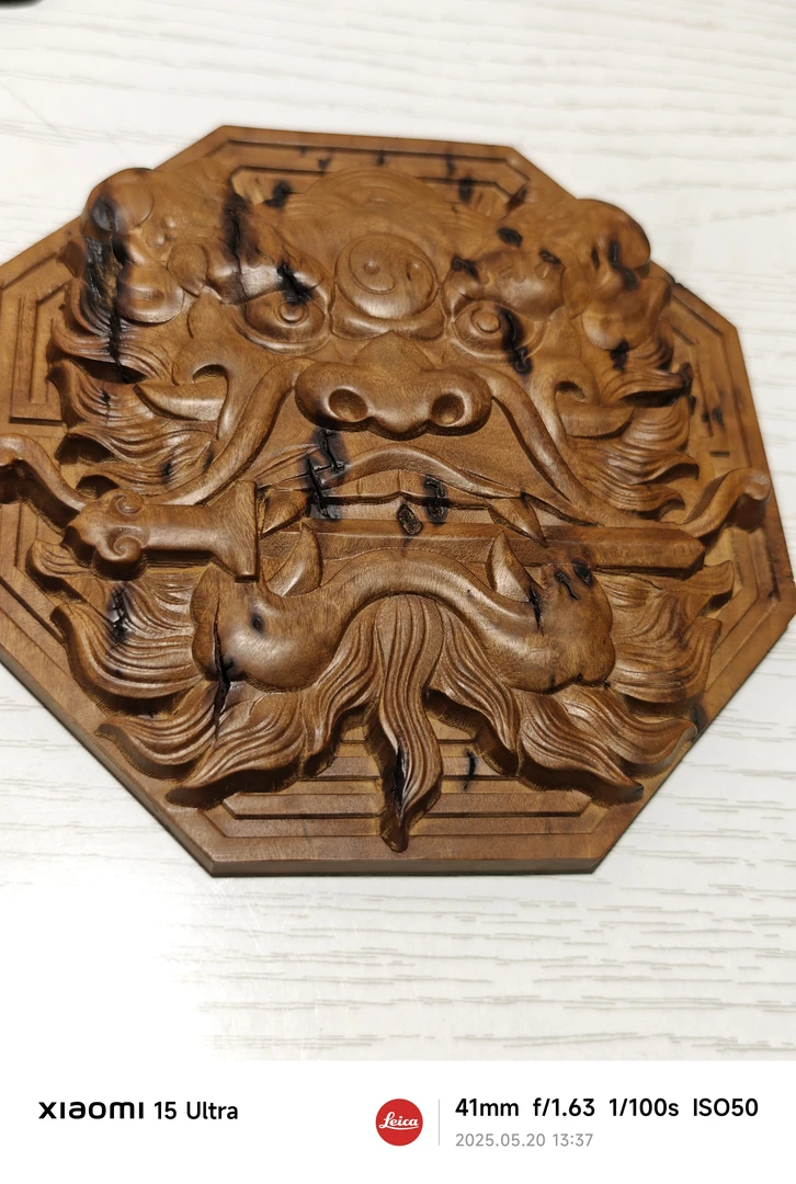 狮咬剑实木雕刻虎头牌安宅净化卫生间