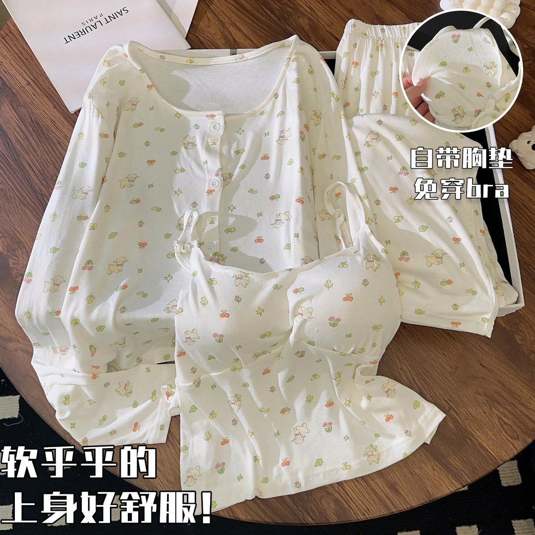 春秋季长袖睡衣女莫代尔可爱卡通三件套装新款可外穿带胸垫家居服