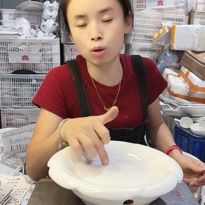 盘微瑕….炉子加太阳盘
