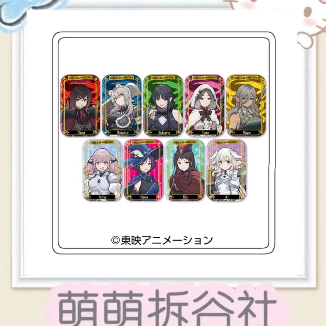 【哭泣少女乐队】gbc RPG风吧唧（盲盒代拆）