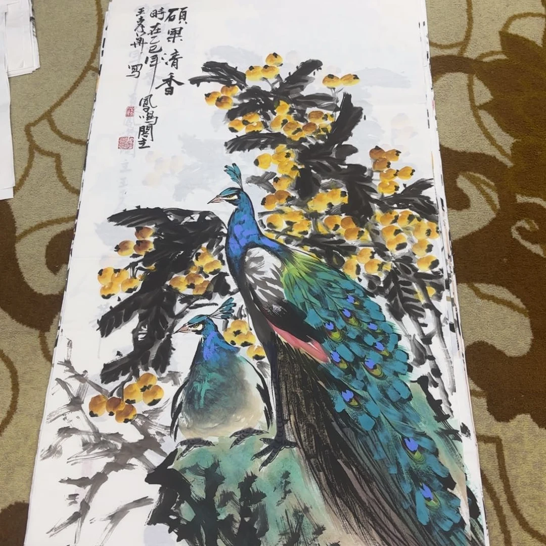 国画王孝华李欣主播