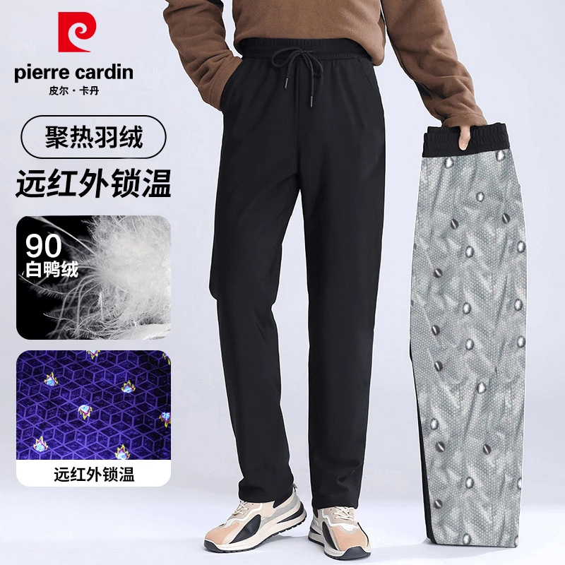 皮尔卡丹新款冬季保暖爸爸装男士松紧腰裤加绒加厚鸭绒休闲裤k01