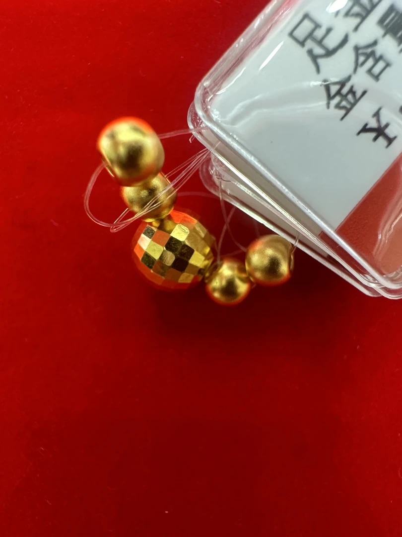 时尚足金999 5颗转运珠