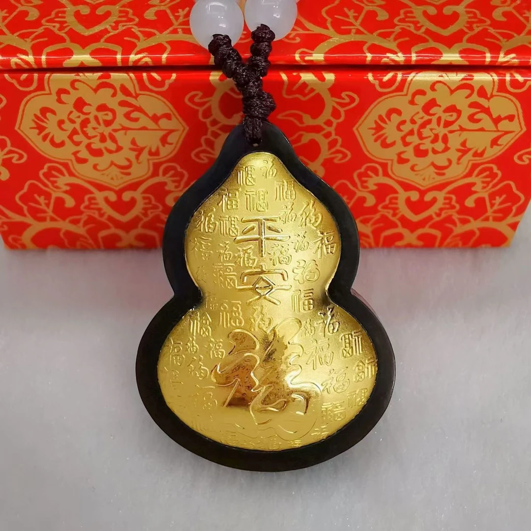 【专柜推荐】足 金和田玉葫芦吊坠（证书+礼盒）