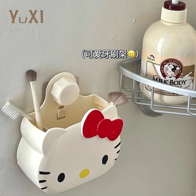 YUXI/与西可爱小猫置物架壁挂式收纳盒卡通免打孔挂墙收纳架创意