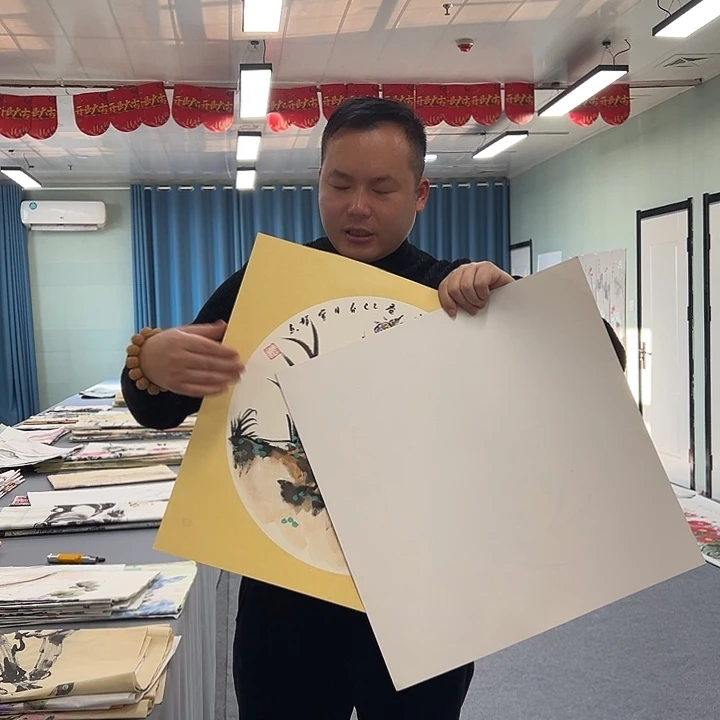 国画我们都要好好珍惜自己