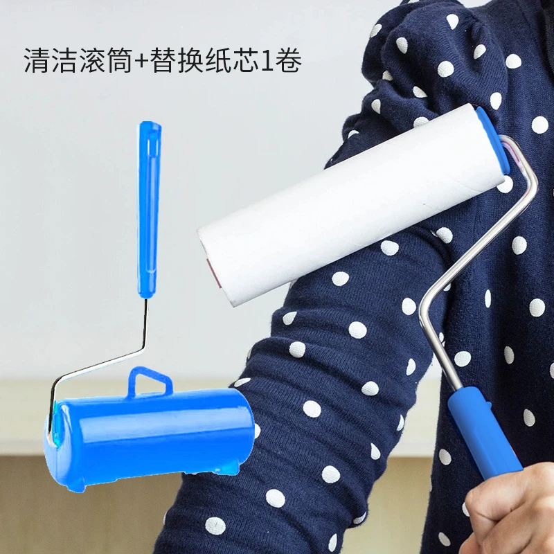 粘毛器（一个滚筒+防尘罩+1卷替芯）