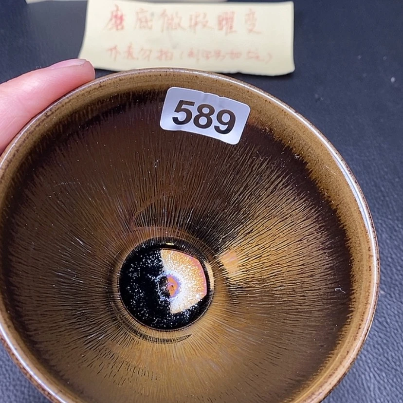【闪购商品】茶盏全手工建盏茶杯