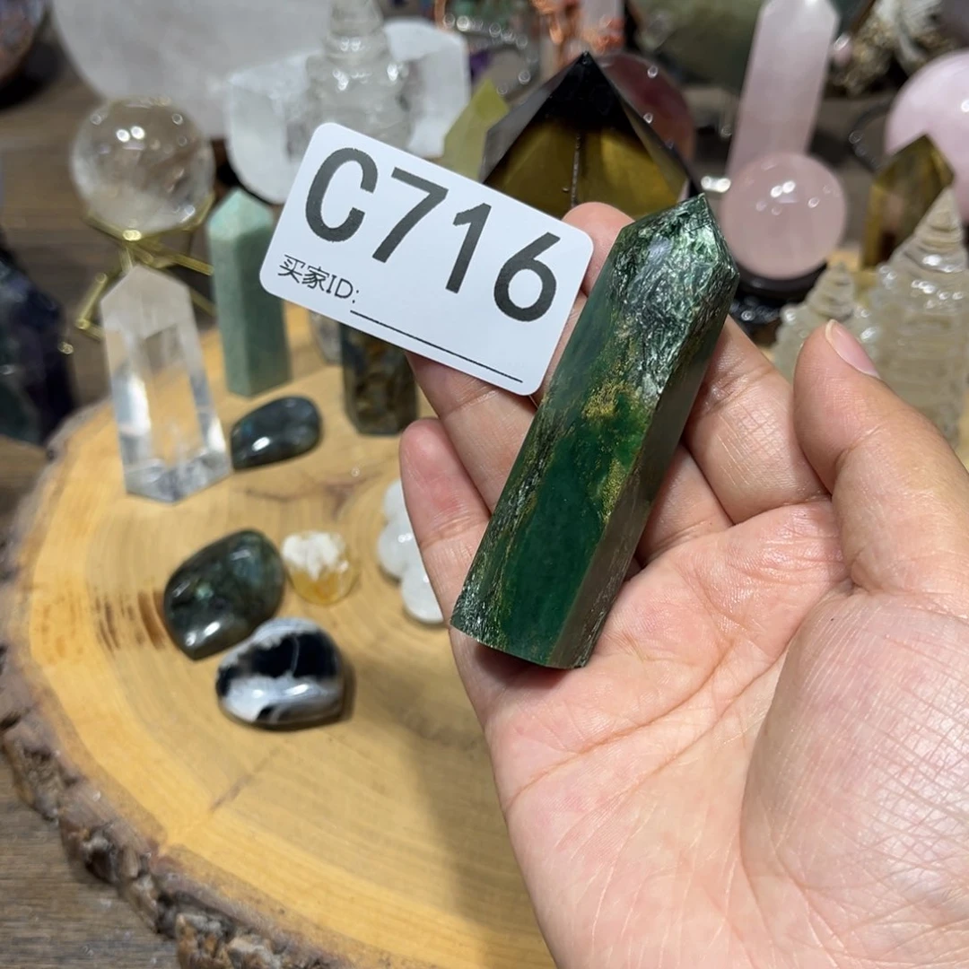 水晶珠宝半成品未镶嵌
