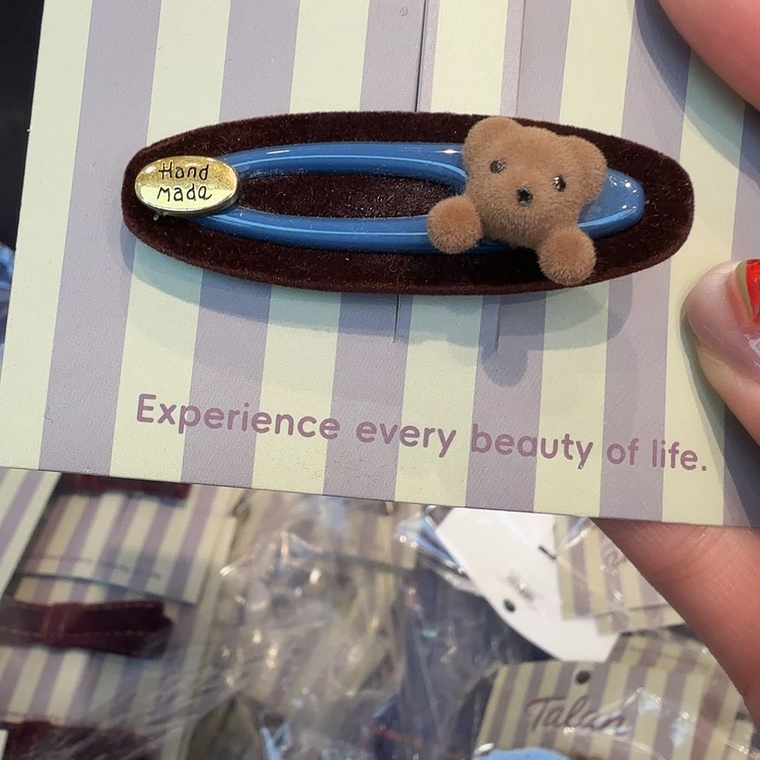 布艺非金属蓝色小熊