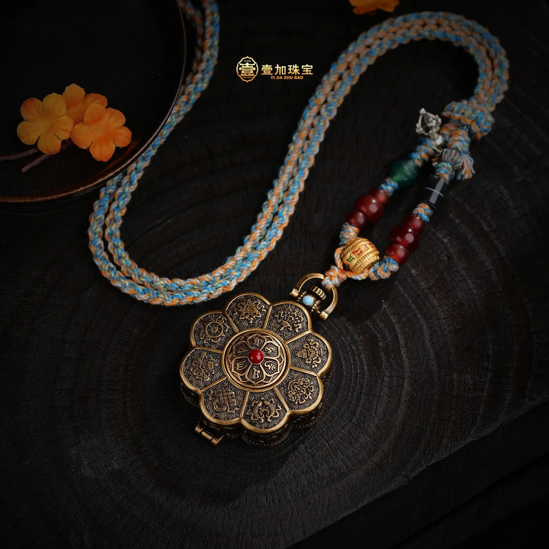 合金吊坠 壹加小羊|开y嘎嘎盒吊坠