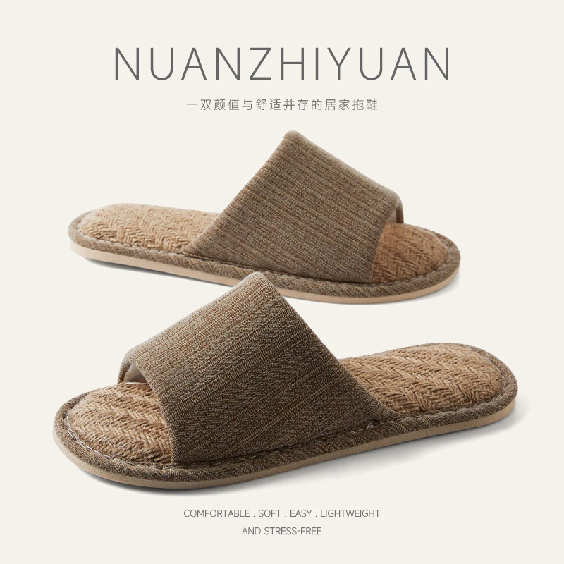 亚麻拖鞋男款夏季室内家居用木地板防滑透气棉麻布特大码一字拖鞋