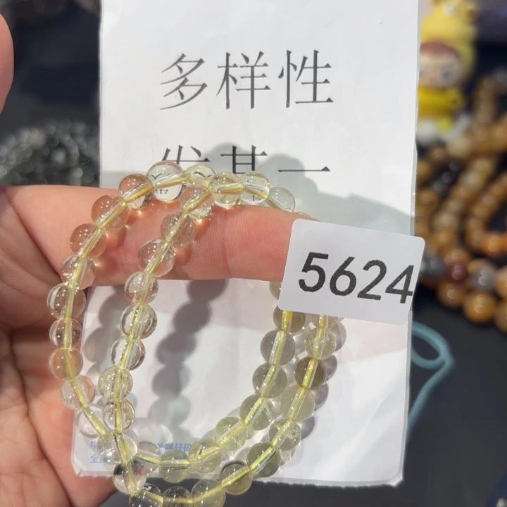 未镶嵌手链水晶水晶