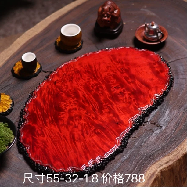 黄金樟茶盘干泡托盘缅花承盘壶垫家用整块原木树根满榴花随形茶具