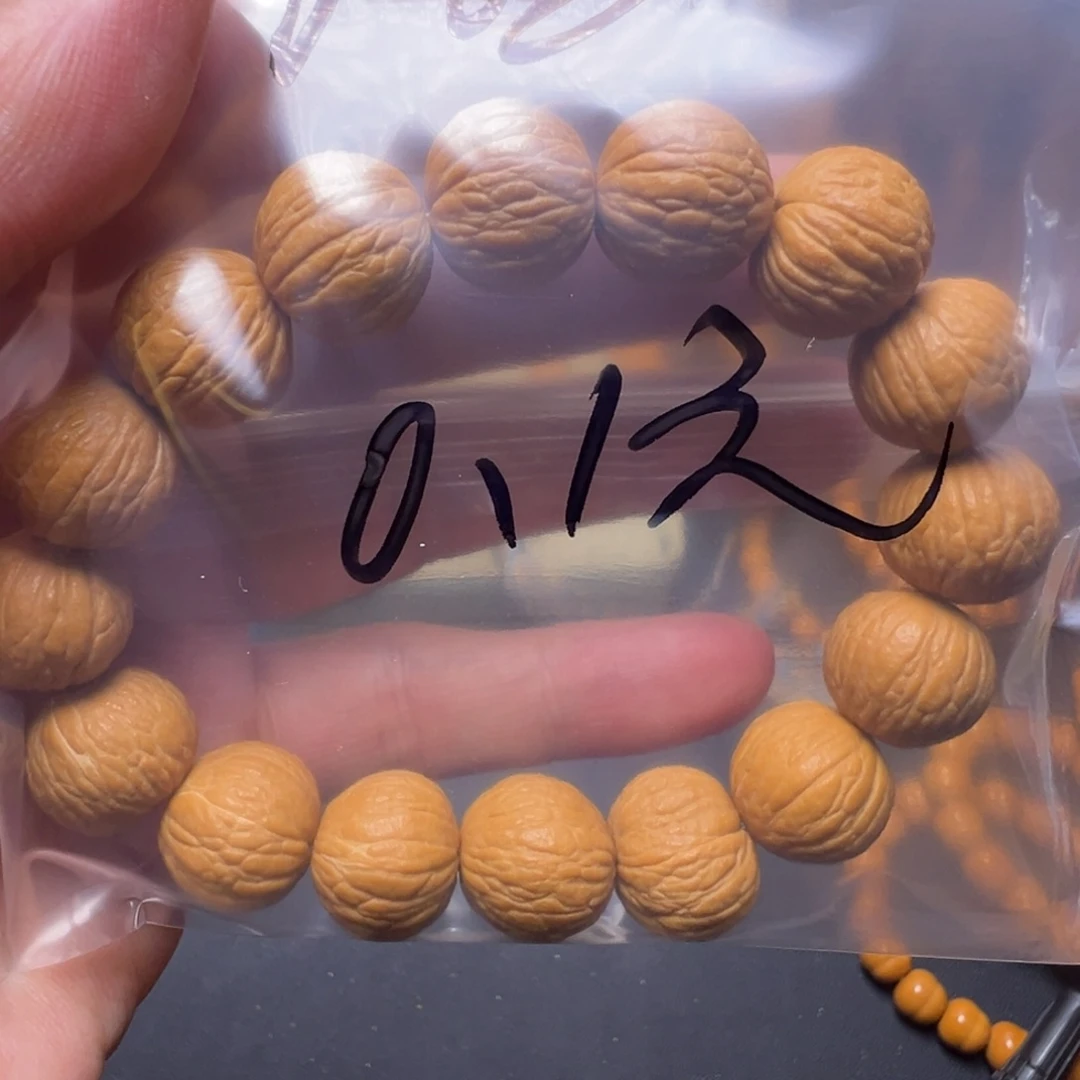 手串猴头核桃啦啊啊啊啊啊啊啊啊啊啊啊