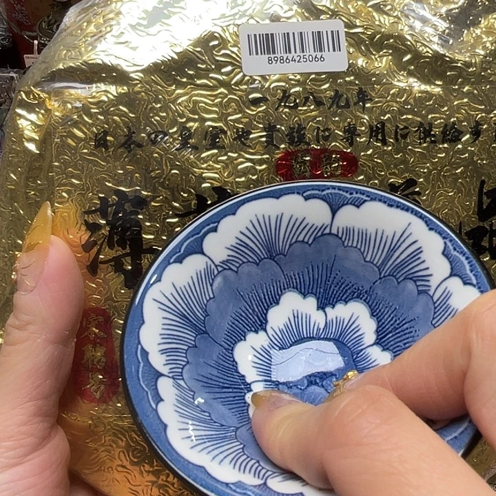 专专链接，专链接……专