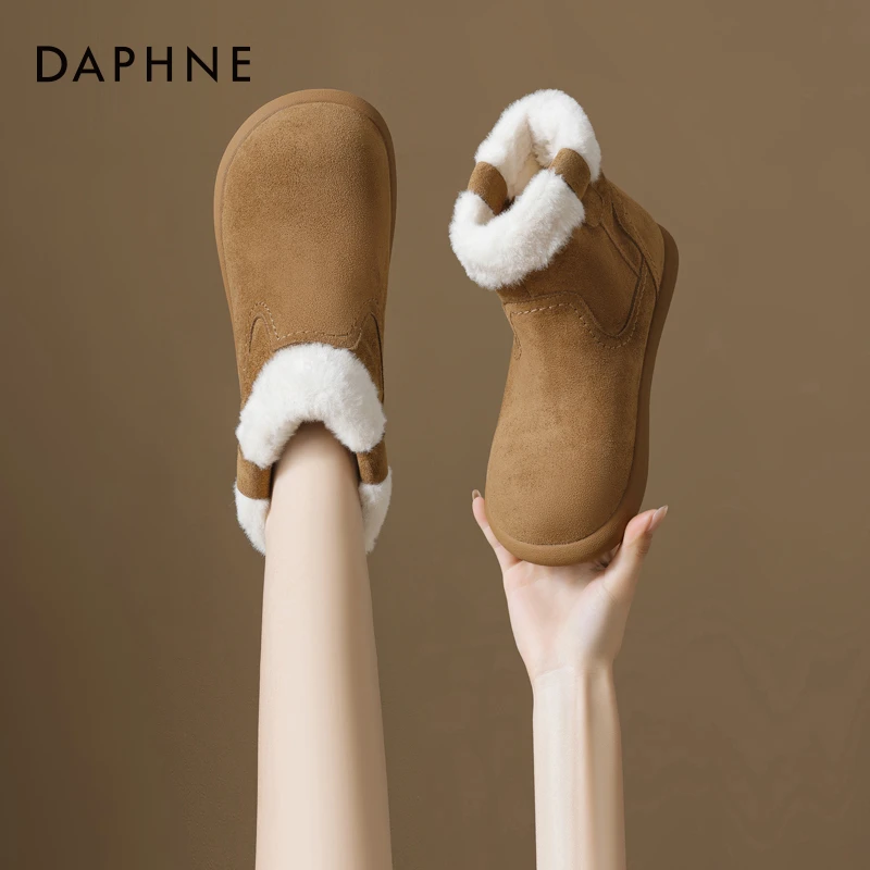 达芙妮网红爆款厚底加绒雪地靴2025秋冬季短靴保暖毛毛鞋百搭棉鞋