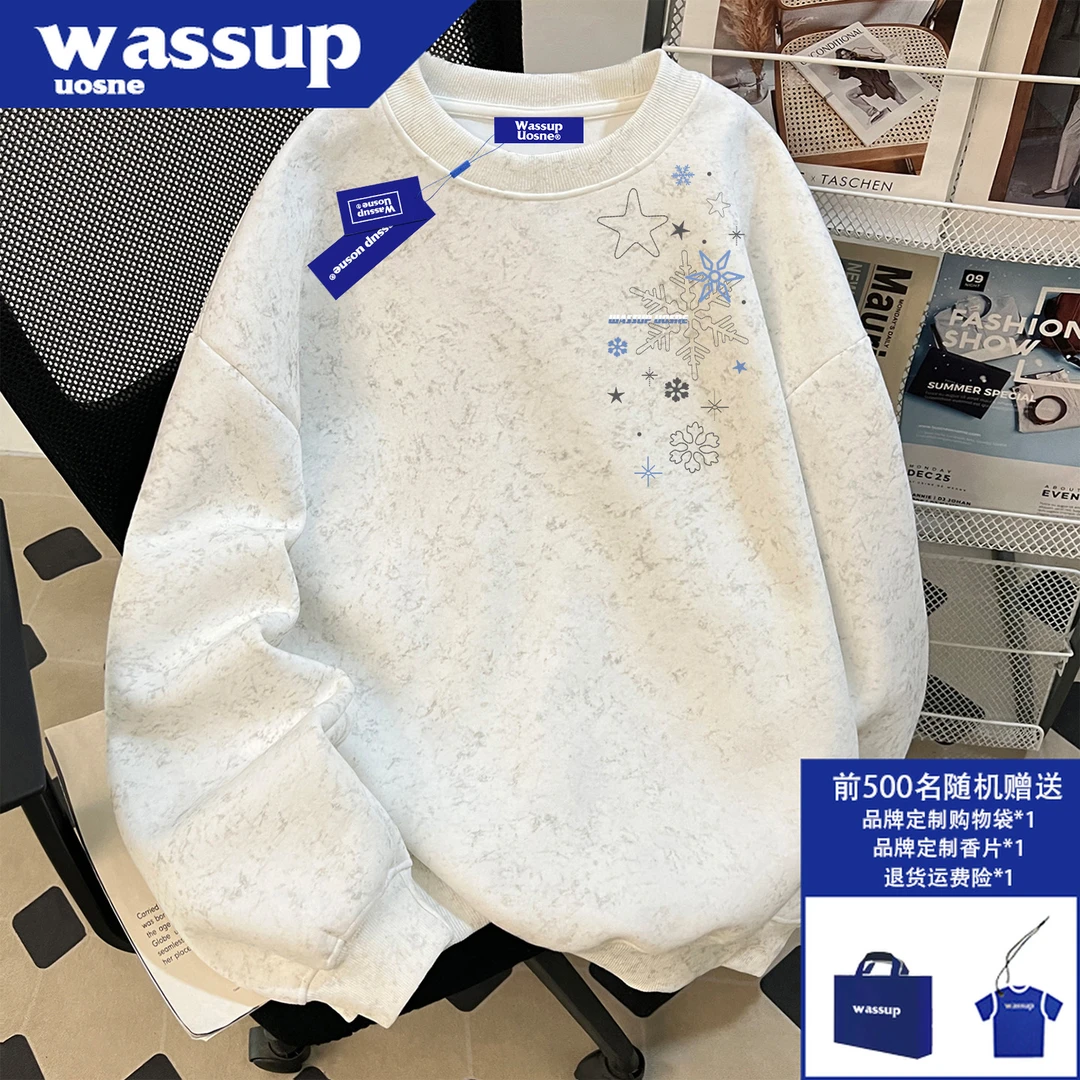 WASSUP UOSNE潮牌复古廓形无帽卫衣男秋季款百搭痞帅短宽圆领上衣