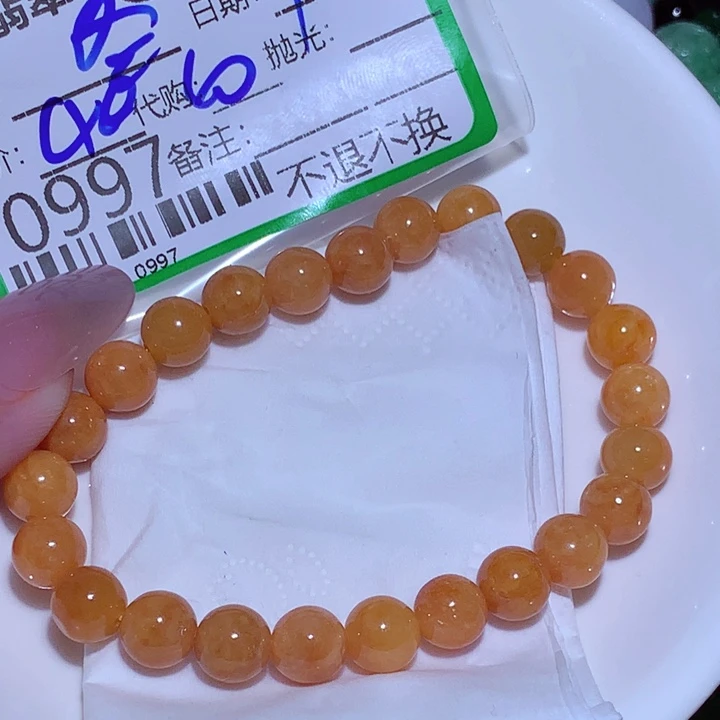 冬***凉翡翠未镶嵌颈饰fg