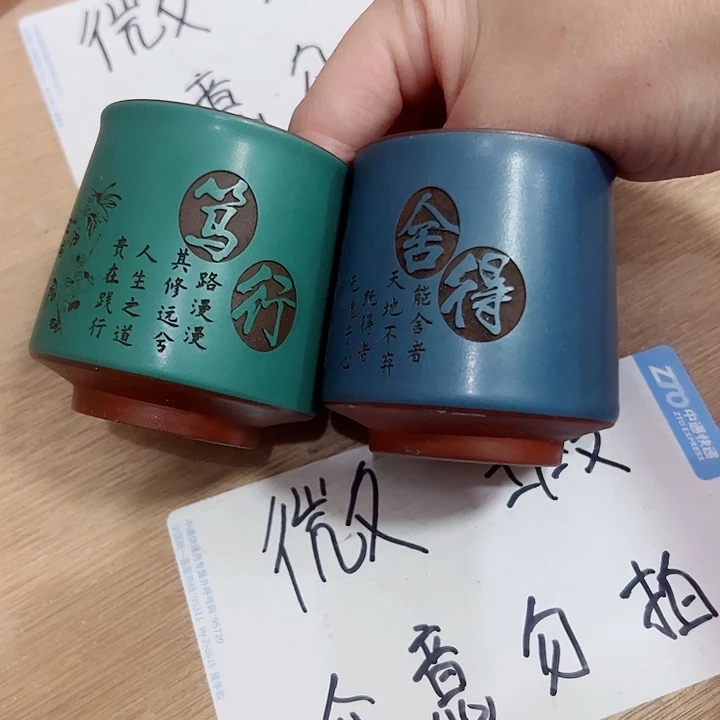 微瑕无运费险介意勿拍，谢谢支持
