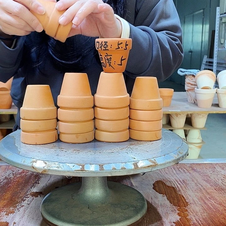 红陶5.5×5-18