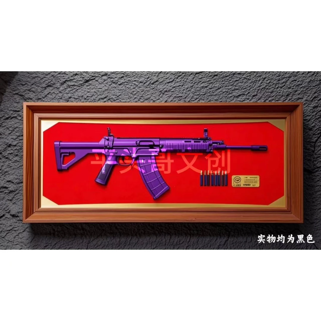 【建设工业】珠海航展191纪念日PRO浮雕礼品