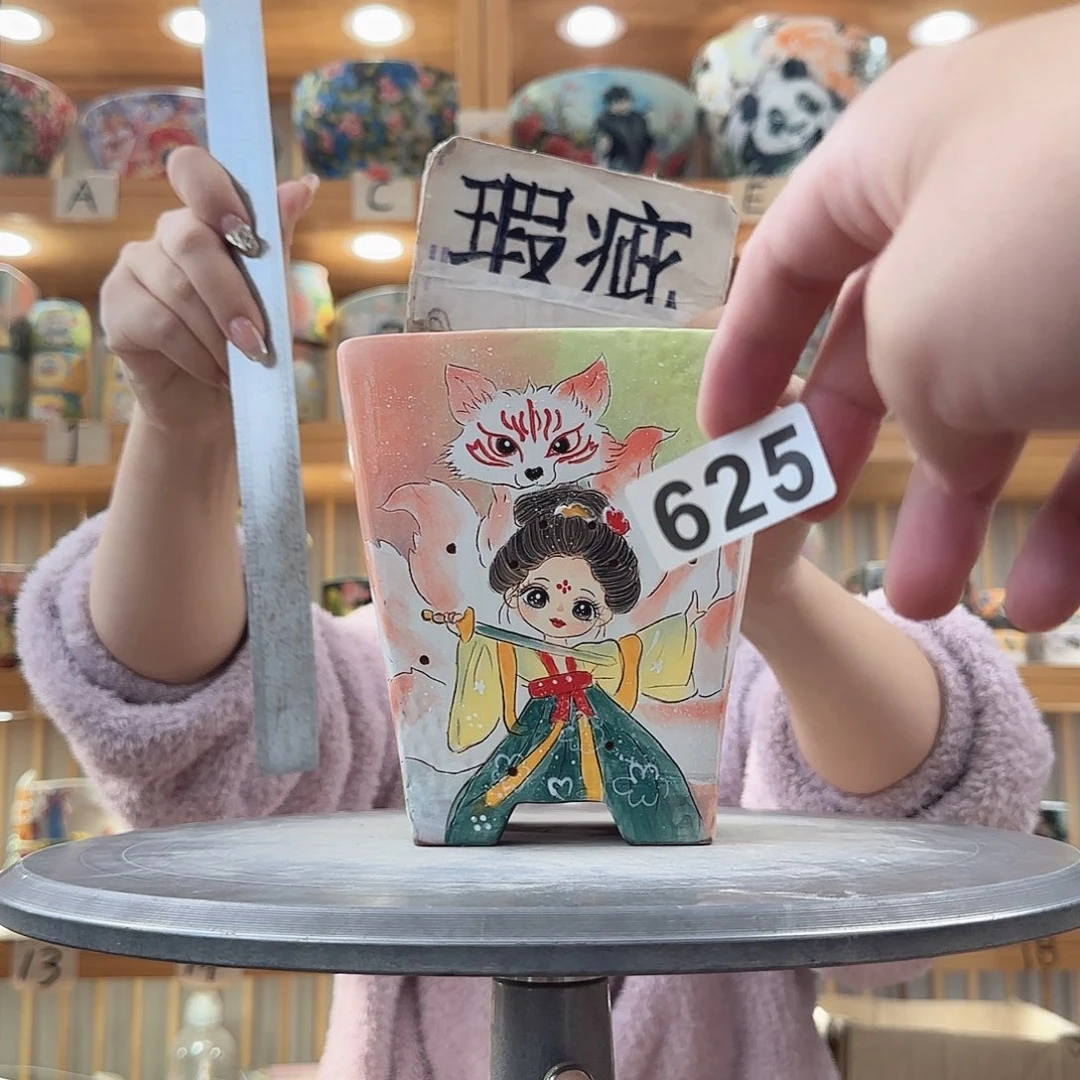 瓷片瑕疵瑕疵瑕疵瑕疵瑕疵