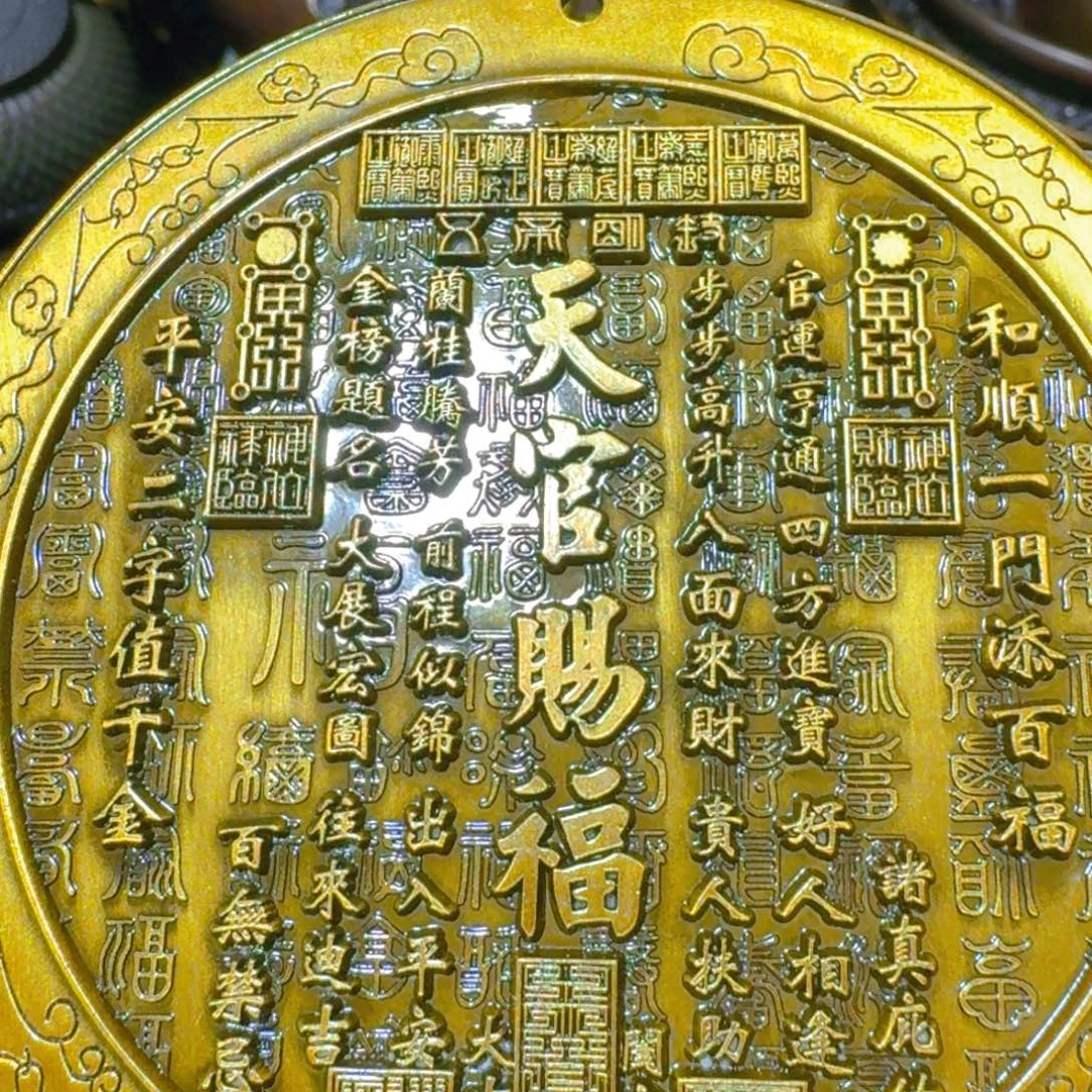铜铜铜铜铜铜铜铜铜