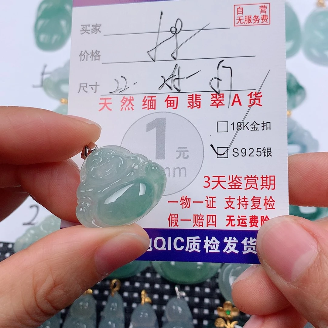 翡翠银S925镶嵌颈饰挂件