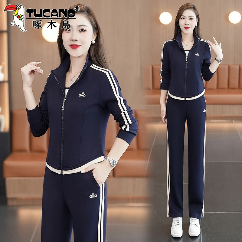 啄木鸟妈妈休闲运动套装女春秋2025新款洋气立领卫衣阔腿裤两件套